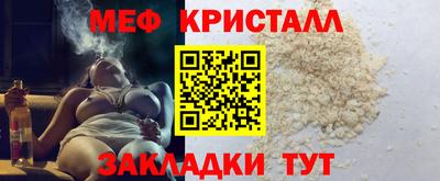 jwh Гатчина