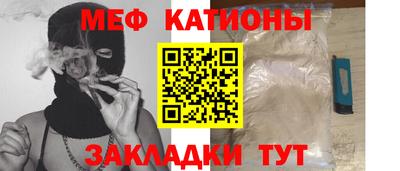 каннабис Гагарин