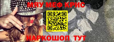 jwh Гатчина