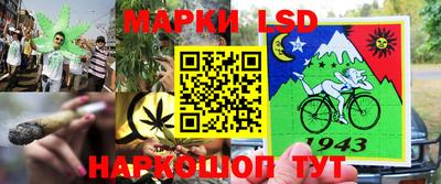 каннабис Гагарин