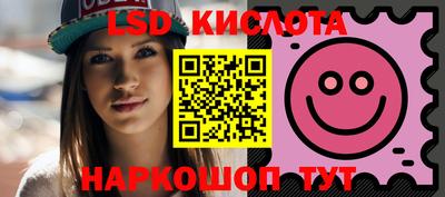 jwh Гатчина