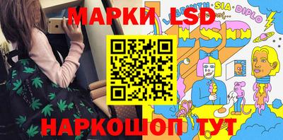 каннабис Гагарин