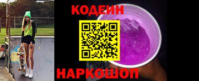 каннабис Гагарин