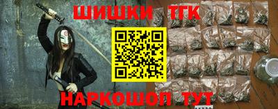 jwh Гатчина