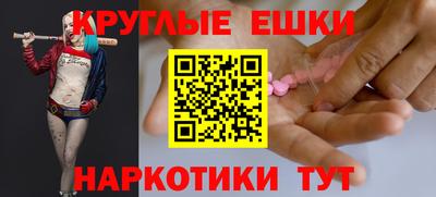 каннабис Гагарин