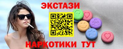 каннабис Гагарин