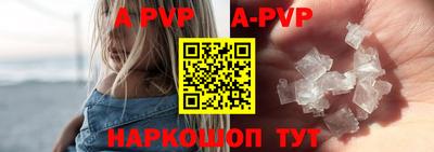 каннабис Гагарин