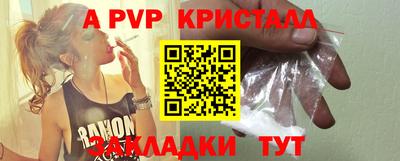каннабис Гагарин