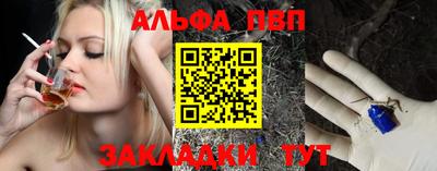 jwh Гатчина