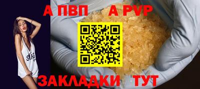 каннабис Гагарин