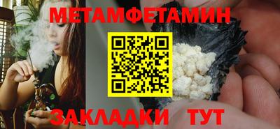 jwh Гатчина