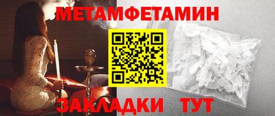 jwh Гатчина