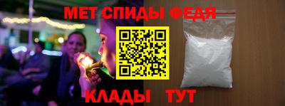 jwh Гатчина