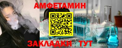 jwh Гатчина