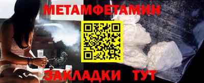 каннабис Гагарин