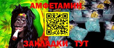 jwh Гатчина