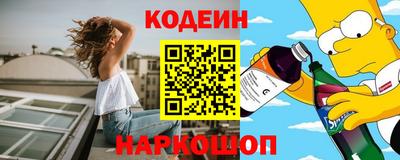 каннабис Гагарин