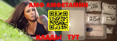 каннабис Гагарин