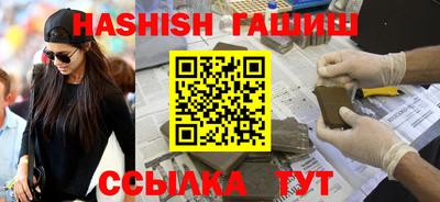 каннабис Гагарин