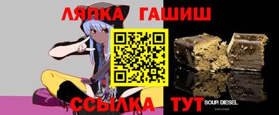 jwh Гатчина