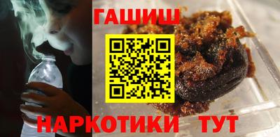 jwh Гатчина