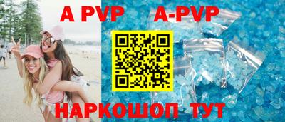 каннабис Гагарин