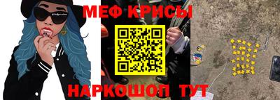 каннабис Гагарин